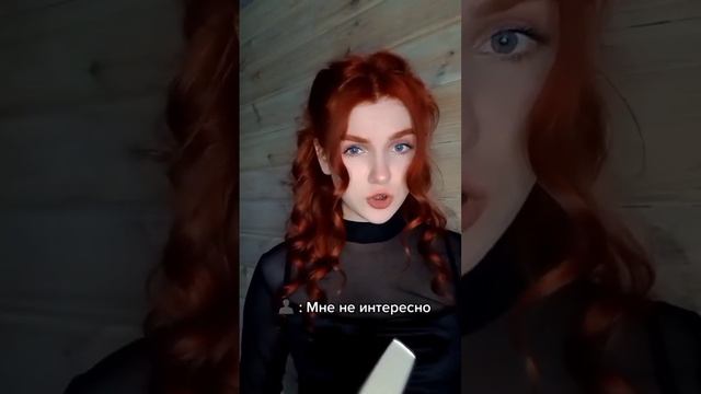 #книги #books #книжнаяполка #книжныйтэг #фентези #мифология #книжныйчервь