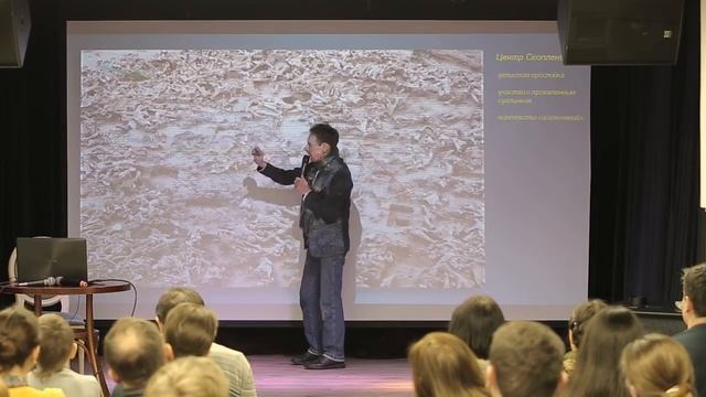Жители Костенковских стоянок