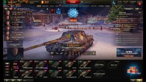 28.12.2024 в Мир танков (World of Tanks) с ZLODEY_ZORG