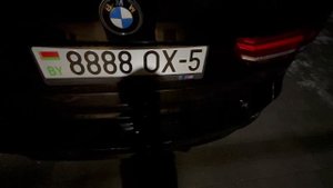 Бмв f15 smart open