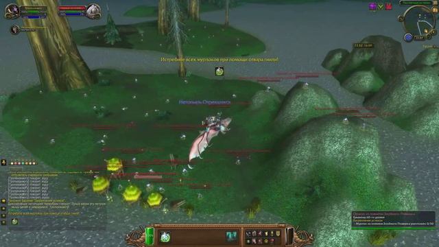 Закрепление успехов смотреть онлайн