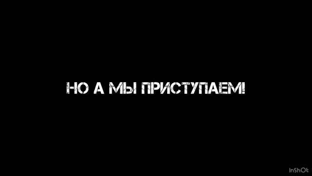 С Новым 2025 годом ! смотреть онлайн