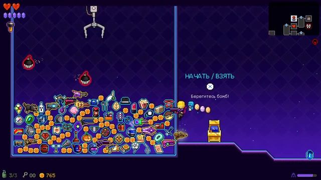 Neon abyss nightmare ч4 - Колба и Луч Смерти - Фартонуло смотреть онлайн