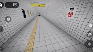 Сегодня мы поиграем в выход восемь первая часть.