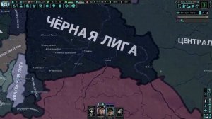 Hearts of Iron 4:The New Order - Самара. Война за регион! 5 серия.