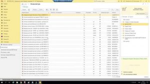 Олимпсити пример загрузки товаров ballmarket