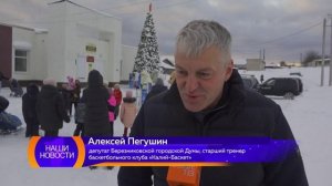 🎅ДОБРЫЕ ВОЛШЕБНИКИ