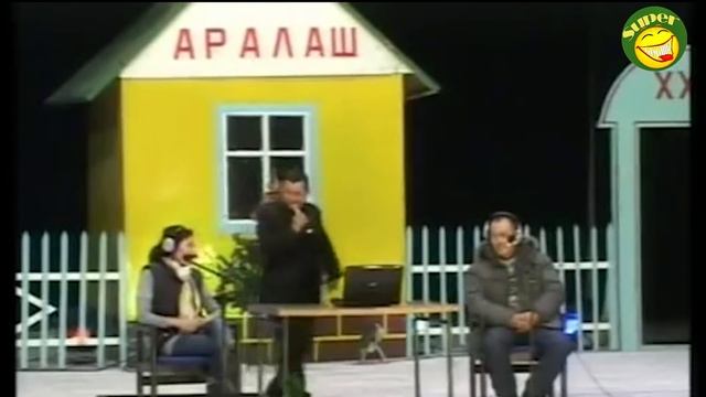 ТЫНАР КАРЫЗЫНАН КАНТИП КУТУЛДУ 100 % СУПЕР САТИРА смотреть онлайн