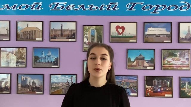 Софья Фрост « Мой край» смотреть онлайн