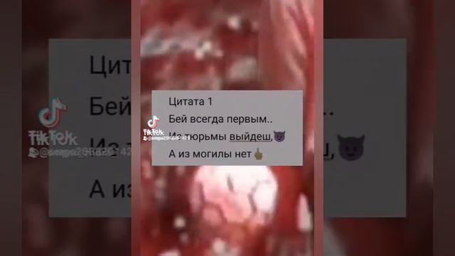 грустные цитаты для пацанов смотреть онлайн