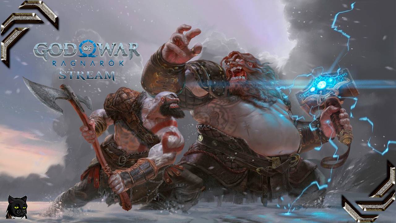 God of War: Ragnarök➤Стрим #04➤Я скучала, Кратос