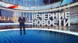 Выпуск новостей в 18:00 от 28.12.2024