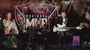 Single Malt - Акустика (Музыкальный Вайб МИР 2024)