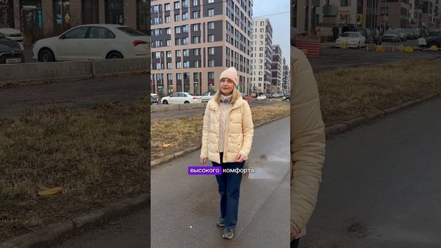 Отличное место для жилья приобрёл себе застройщик! #новостройкиспб #купитьквартируспб