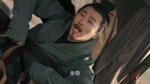 【ENG SUB】大秦賦 01丨Qin Dynasty Epic 01（張魯一、段奕宏、李乃文、朱珠、辛柏青、鄔君梅）