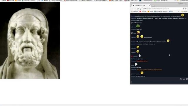 Феномен Древней Греции t.mebushwackers смотреть онлайн