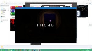 пять ночей с лунтиком расположение сестры ЧО 1  НОЧЬ (это мини туториал)