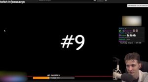 ХЕСУС СМОТРИТ: УГАДАЙ ПЕСНЮ ПО ЭМОДЗИ №1 | За 10 секунд | Русские и зарубежные хиты 2020 | Челлендж