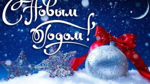 Невьянск Новости 28 12 2024