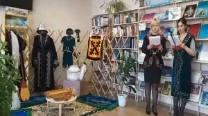 Устный журнал «История забытых вещей: юрта, астау, чапан» Сарыкольская районная детская библиотека.