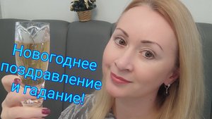 С Наступающим! 🎉🎉🎉