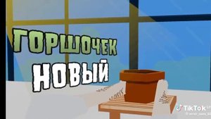 Гипноденс