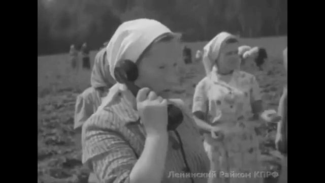 Мобильная связь СССР в 1959 г (Радиотелефон инженера Куприяновича проверен в совхозе им. Ленина) смотреть онлайн