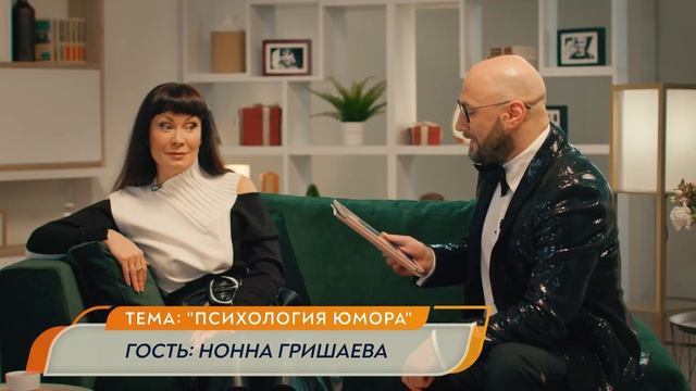НОННА ГРИШАЕВА // ТОЛСТАЯ LIVE 2 ИЮНЯ 20:00