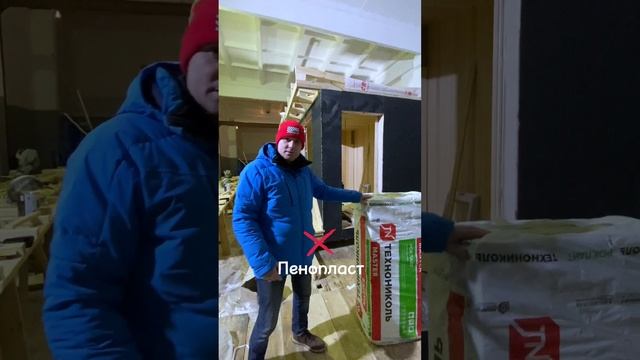 5 важных правил при строительстве каркасного дома или бани - Крепкий Дом Томск