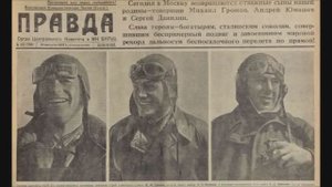 1937 - Чем жила страна? (Правда о жизни - факты, цифры, свидетельства. А вы об этом и не знали.)