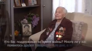 Разговоры о важном. Говорим о важном с А.И.Портной. День Победы