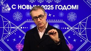 Григорий Заславский о спектаклях с новогодним настроением