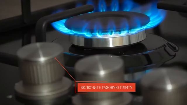 Как исправить ошибку Е 01 (отсутствие пламени) на котлах Immergas.