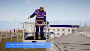 ТБ. Работа на высоте (2)