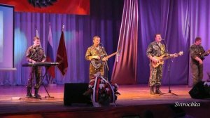 Голубые береты "Будет слава нам!"