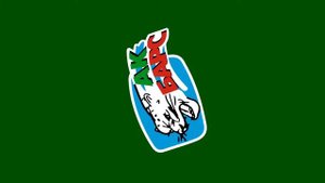 Ak Bars Kazan Goal Horn 2021/22