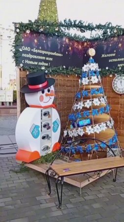 Огромный привет от моих подписчиков из города Гродно, Беларусь.