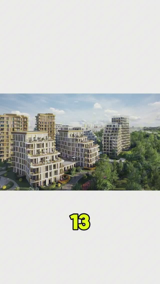 Лучший ЖК для семейной жизни!!