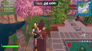 Fortnite - Попытки в группе одиночек Почти ничего.