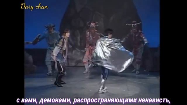 King EndymionSpace Knight - I Do Justice russian lyrics Sera Myu