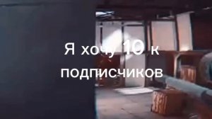 закуп на 100000 к голды в standoff 2