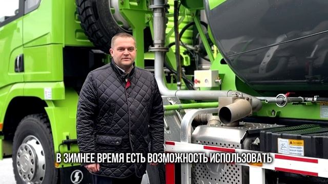 Автобетоносмеситель Shacman X3000 рестайлинг в Автомобильном доме «Энергия ГмбХ»