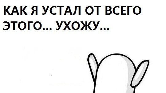 Последнее видео, прощайте смотреть онлайн