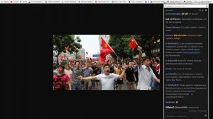 Китай на рубеже тысячелетий t.mebushwackers