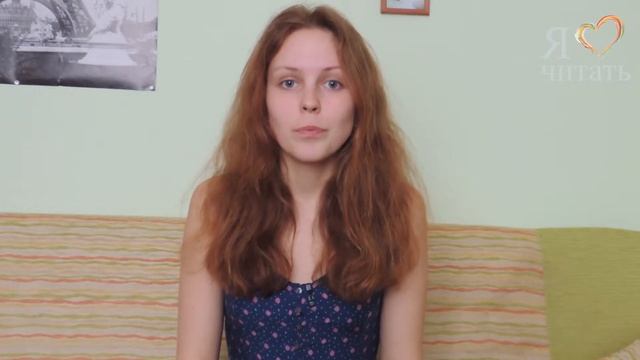 Джоджо Мойес «Корабль невест» смотреть онлайн