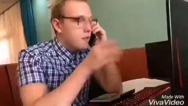 Каха и интернет смотреть онлайн