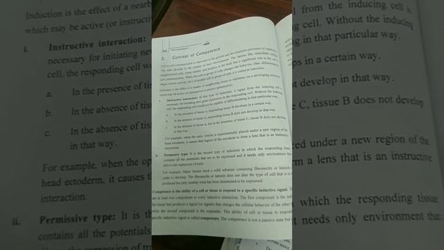 competence#plant development concept#short#viral#study#lifescience#netset смотреть онлайн