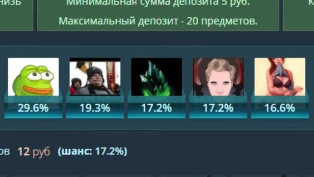ИГРАЮ НА РУЛЕТКЕ UNTURNED, ПОДНЯЛ 150 ВЕЩЕЙ xD смотреть онлайн