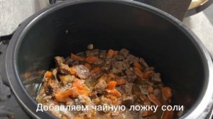 ВКУСНЫЕ МАКАРОНЫ С МЯСОМ В МУЛЬТИВАРКЕ