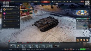 War Thunder. Танковые реалистичные бои. Зимний марафон. Выполняем 5 звезду